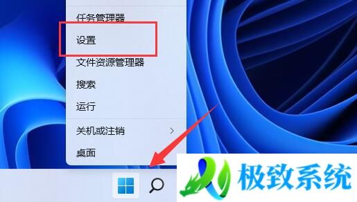 win1123h2怎么退回22h2