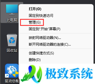 Win11,创建新账户,新用户步骤