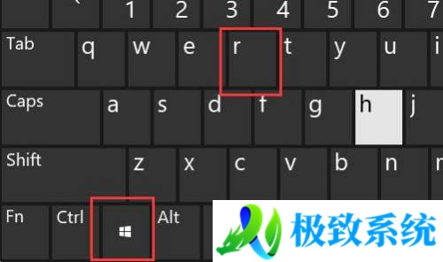 win11电脑共享打印机提示709怎么办？