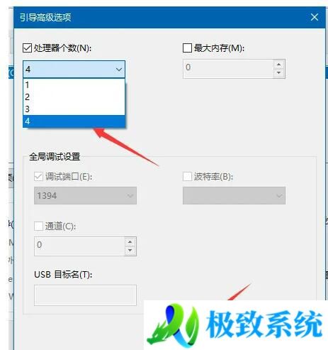 win11电脑很卡很慢应该怎么解决？