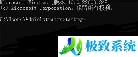 win11装系统必须联网怎么办 win11装系统怎么跳过联网