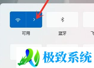 戴尔windows11怎么连接wifi