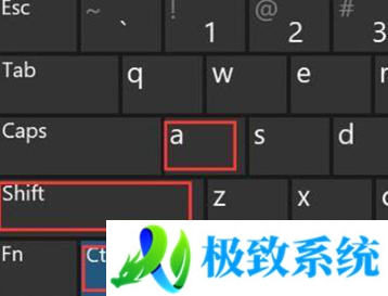 win11电脑截屏的快捷方式 win11电脑截屏快捷键是什么