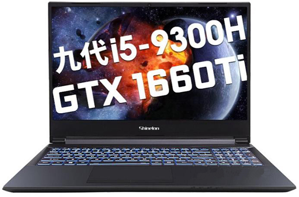 炫龙T3TI-580S5N笔记本重装系统Win11