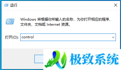 Win10,更新,更新出现问题步骤