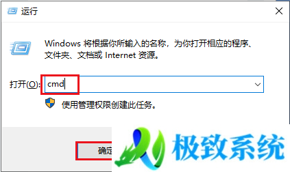 Win10,更新,更新出现问题步骤