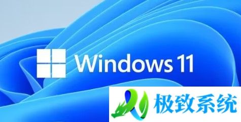 windows11专业版激活码永久最新 