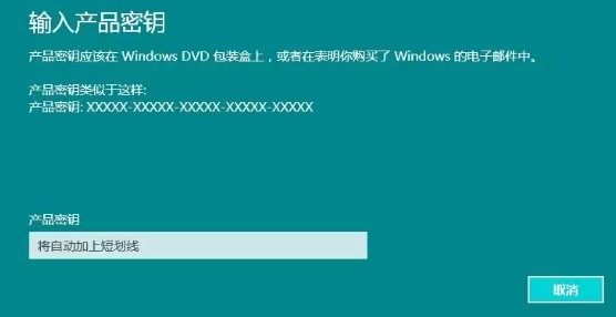 2024最新win10专业版激活密钥ke