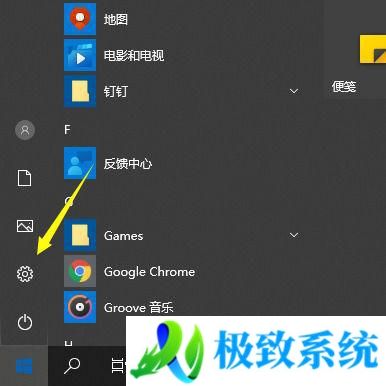 win10电脑时间不对怎么自动更新 win10电脑上的时间怎么设置自动更新