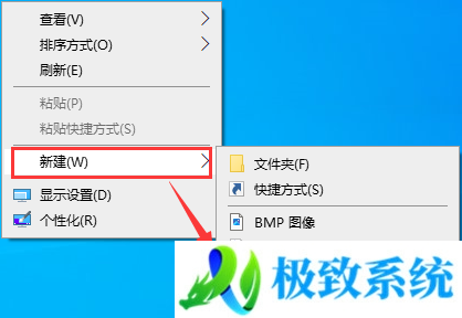 Win10,组策略,注册表,解除禁用步骤