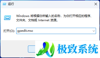 Win11,新电脑,优化设置,提升性能步骤