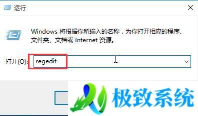 win10右键菜单大小怎样调整 win10电脑右键菜单大小怎么调图解