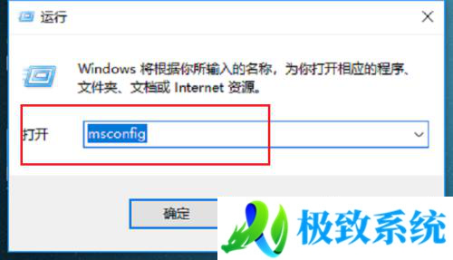 win10右键卡死转圈打不开怎么办 win10右键一直转圈卡死如何解决