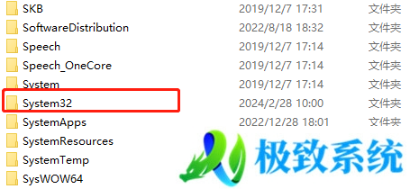 windows10 hosts文件路径在哪里 windows10的hosts文件路径位置