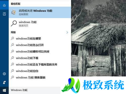 win10有2个edge浏览器怎么办 win10电脑上有两个edge浏览器如何解决