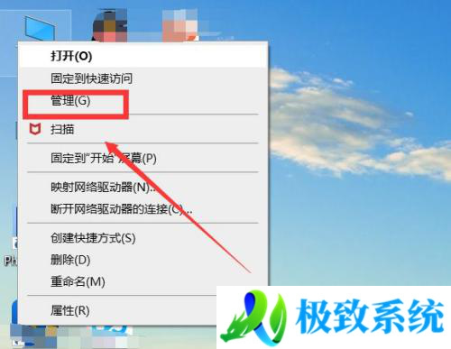 win10怎么设置定时开机 win10电脑定时开机的图解教程