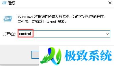 win10电脑文件名称乱码怎么处理 win10文件名乱码怎么解决