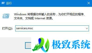 win10系统找不到音频管理设备怎么办 win1电脑没找到音频管理器处理方法