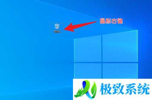 win10怎么设置删除东西需要确认 win10删除文件需要确认设置步骤