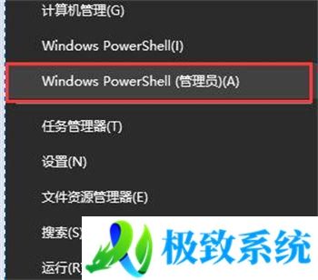 windows10更新出现问题怎么办？