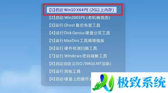 如何重装电脑系统win10(怎么重装电脑系统win10)