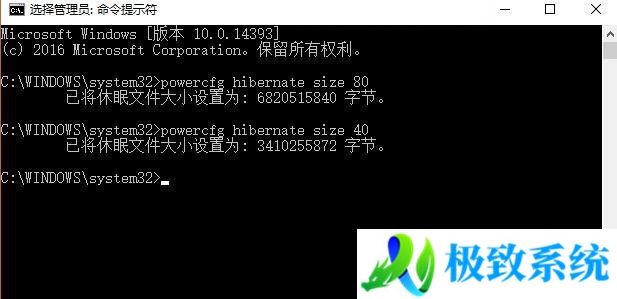 win10c盘空间越来越少怎么办 win10c盘越用越小如何清理