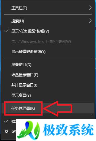 win10怎么关掉开机自动启动的软件 win10电脑如何关掉开机自动启动的软件