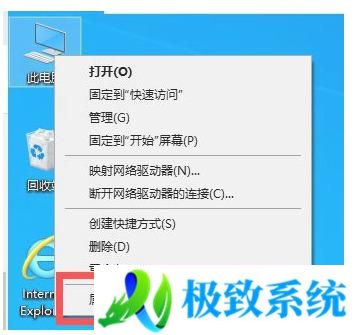 win10安装net3.5一直失败怎么办 win10装.net3.5一直装不上处理方法