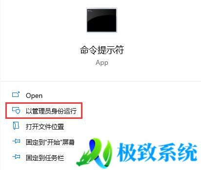 win10打开此电脑显示不支持此接口怎么办？