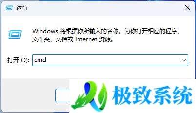 Win11,休眠,鼠标键盘,无响应步骤