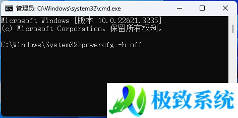 Win11,休眠,鼠标键盘,无响应步骤