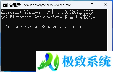 Win11,休眠,鼠标键盘,无响应步骤