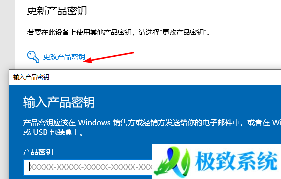 win10专业版怎么恢复到家庭版-win10专业版能不能回到家庭版